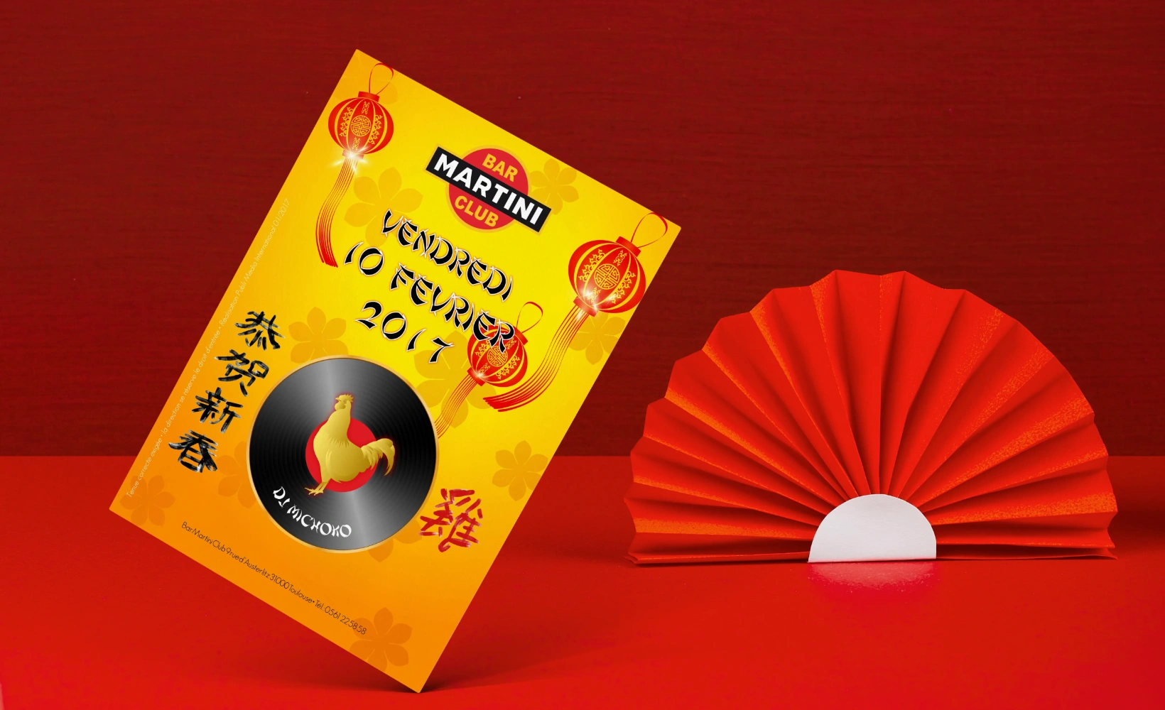 Affiche Nouvel An Chinois 2017